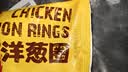 正大鸡小胸净重6斤（独立包装）冷冻生鲜鸡胸肉 早餐里脊肉鸡排沙拉 实拍图
