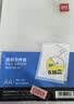 得力（deli）20只A4透明文件套 文件夹L型文件袋资料档案合同标书单片两页式文件袋  票据收纳快递袋 5706-20 实拍图