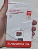 Sandisk闪迪128GB TF（MicroSD）内存卡 A1 U1 C10 至尊高速移动版存储卡 读速195MB/s 手机平板游戏机内存卡 实拍图
