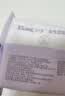 舒洁（Kleenex）湿厕纸24抽*10包便携洁厕湿纸巾女性专用湿巾厕纸经期必备 实拍图