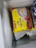 湾仔码头上汤小云吞三鲜600g75只馄饨夜宵速食冷冻食品儿童早餐速冻半成品 实拍图