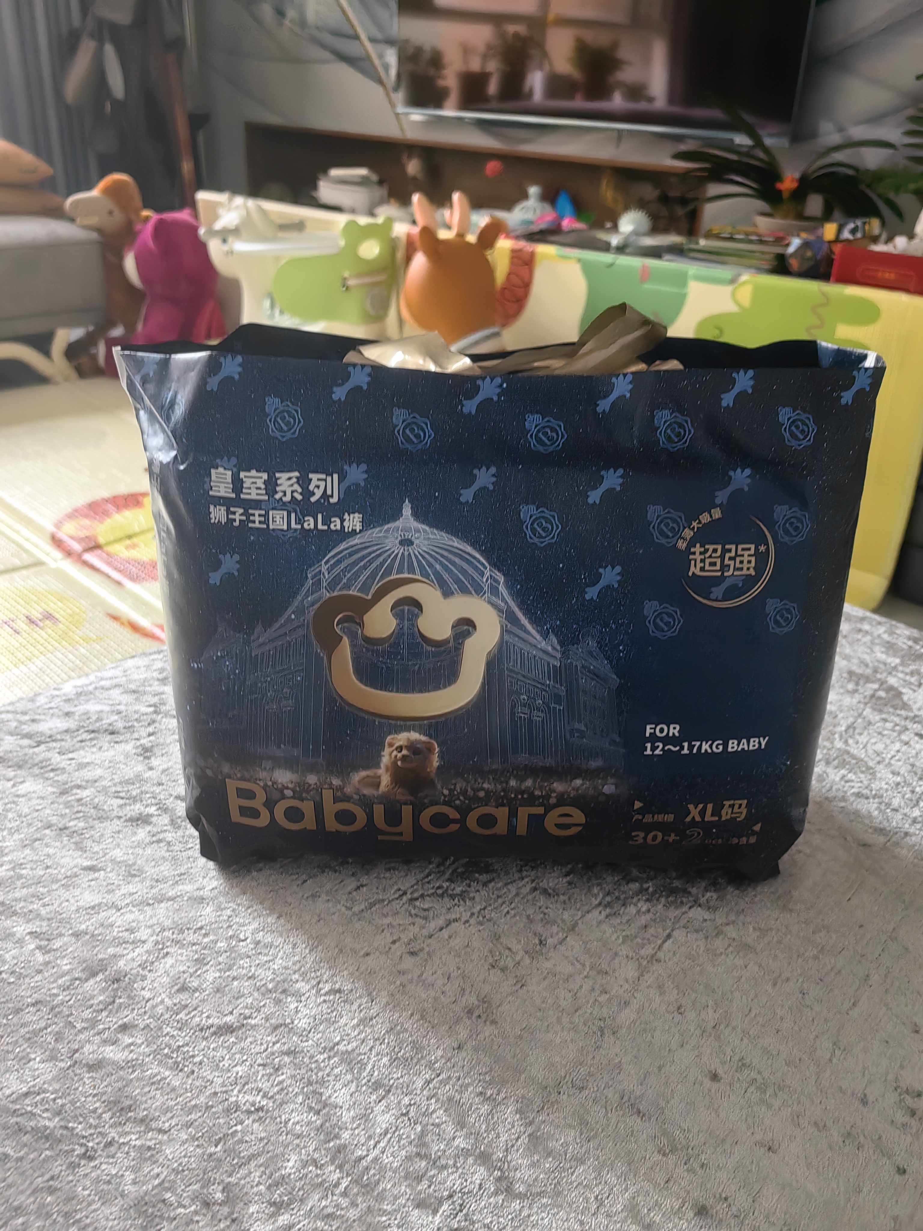 babycare皇室狮子王国拉拉裤加量装加大号XXL52片>15kg婴儿尿不湿透气亲肤 实拍图