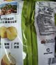 乐事（Lay's）薯片 黄瓜味 135克 休闲零食 膨化食品 实拍图