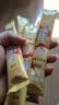 雀巢（Nestle）咖啡粉1+2奶香速溶三合一冲调饮品30条450g 实拍图