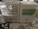 玉泽（Dr.Yu）皮肤屏障修护专研清透保湿霜50g*2油敏肌舒缓控油 实拍图