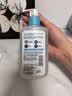 适乐肤（CeraVe）【油痘肌救星】水杨酸洁面236ml（男女士控油祛痘去黑头礼物） 实拍图