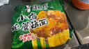 康师傅 方便面 经典小鸡炖蘑菇面五连包95g*5 泡面袋装速食 方便食品 实拍图