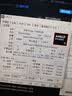 AMD锐龙 7 9800X3D 游戏处理器 8核16线程104MB游戏缓存盒装CPU 畅玩打瓦/三角洲/CSGO 千帧电竞 实拍图