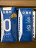 伊利安慕希0蔗糖/0乳糖混发常温酸奶200g*12盒  礼盒装 实拍图