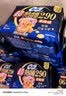 苏菲超熟睡柔棉感日夜卫生巾29cm*120片量大瞬吸姨妈巾京东自营 实拍图