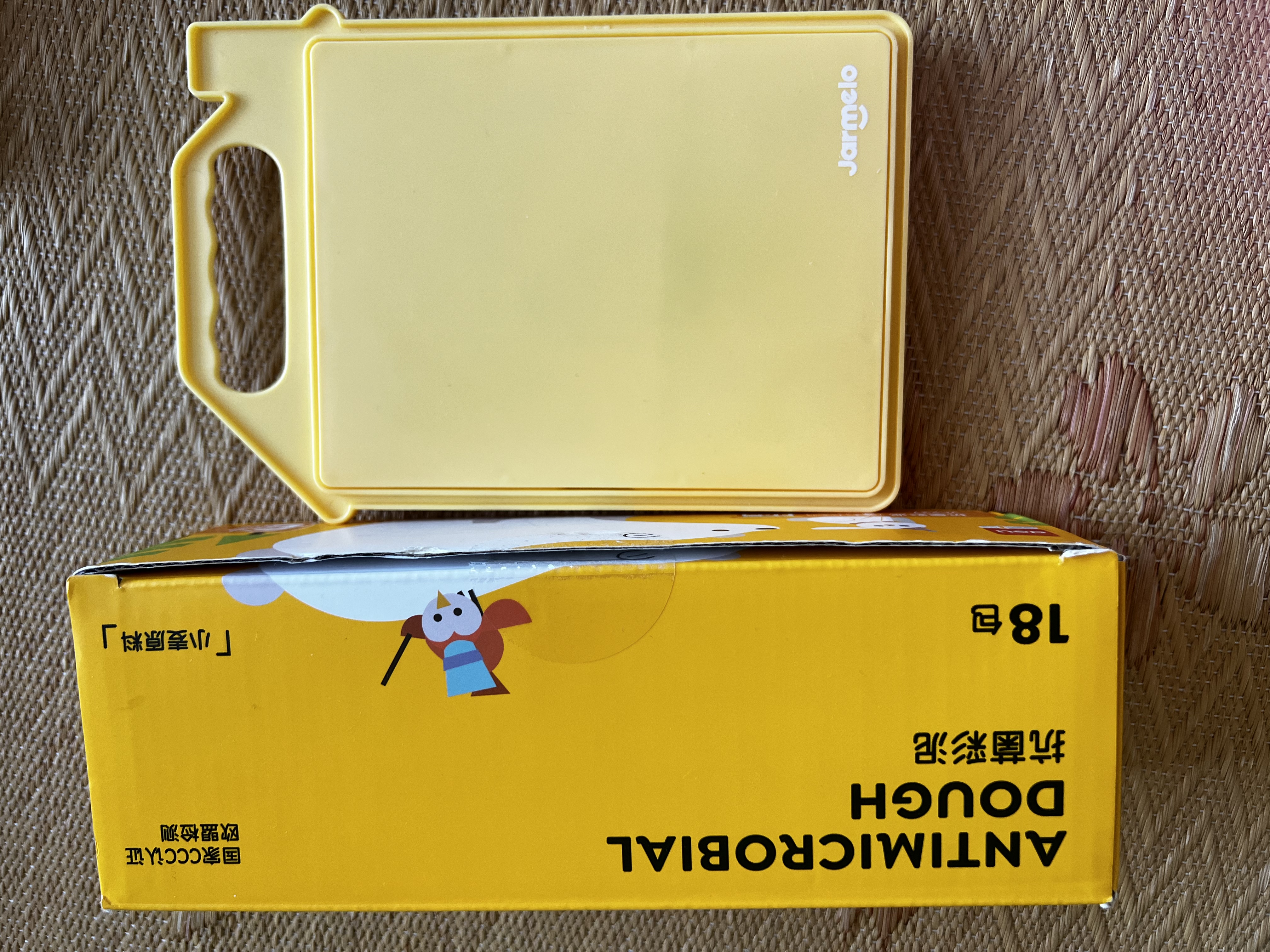 美乐童年彩泥果蔬切切乐儿童橡皮泥工具套装粘土男女孩手工玩具生日礼物 实拍图
