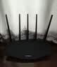普联（TP-LINK）路由5130 BE5100 WiFi7千兆双频无线路由器2.5G网口 5颗信号放大器 Mesh兼容wifi6游戏加速7DR5130 实拍图