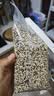 十月稻田 三色藜麦 480g 全谷物粗粮 白黑红藜麦 轻食沙拉 糙米饭高蛋白质 实拍图