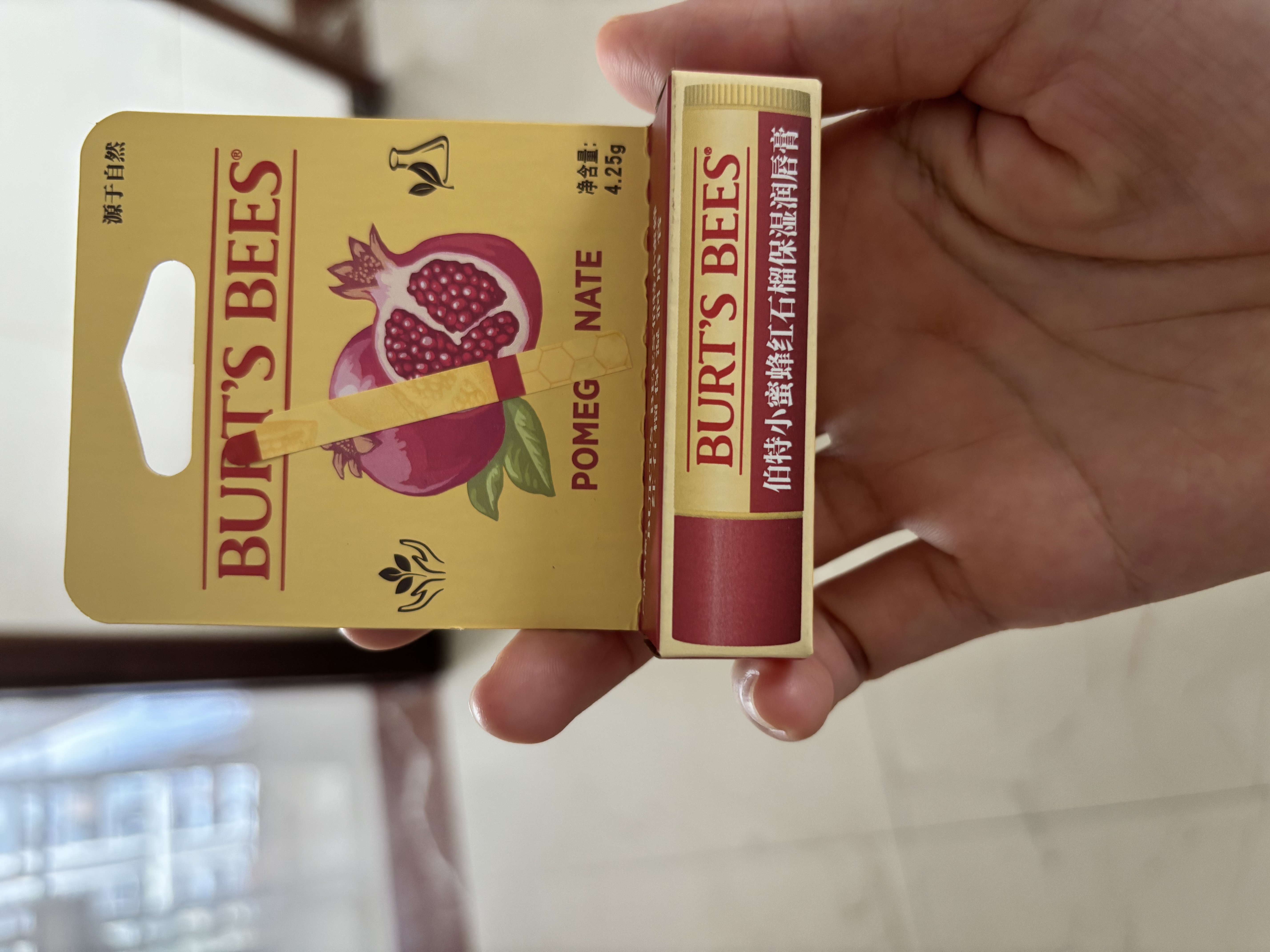 伯特小蜜蜂（Burt's Bees）有色润唇膏秋冬养护男女通用天然补水保湿滋润打底 红石榴4.25g 实拍图