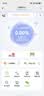 中国联通移动随身wifi6无线网卡免插卡车载随身便携支持5G/4G设备上网路由器流量网卡宽带2026款全国通用 【USB直连款】即插即用-月光白 实拍图