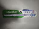 好来（DARLIE）原黑人钻耀白牙刷绒密减压护龈超声波植毛有效抛光亮白去渍单支 实拍图