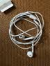 Apple/苹果 EarPods USB-C有线耳机 type-c有线耳机  iPhone 18有线耳机笔记本耳机游戏音乐 实拍图