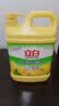 立白清新柠檬洗洁精大桶1.5kg 除味去油腥餐具净洗涤灵洗碗液随机发货 实拍图