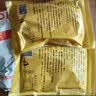 黄金香中华老字号 烘焙面包肉粉松250g 烘焙寿司青团食材料品商用批发 实拍图