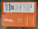 天章 （TANGO）新橙天章A3打印纸70g500张*5包 整箱2500张【优选品质】(297*420mm)复印纸工程绘图纸 手抄报画纸 实拍图