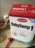 森宝Semper瑞典进口经典版婴幼儿配方奶粉1段0-6月DHA乳脂球膜 实拍图