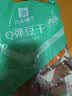 良品铺子 豆干什锦装320g 休闲食品豆干豆腐干卤味香辣五香小零食小吃 实拍图