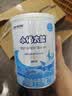 雀巢（Nestle）小佰太能（原小百肽）特殊配方全营养儿童婴幼儿特配粉 小佰太能 400g*6罐 （直播间立减） 实拍图