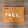 天章 （TANGO）A4打印纸80g500张单包 新橙天章【优选品质】加厚草稿纸打印作业双面打印复印纸高性价比 实拍图