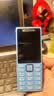 诺基亚（NOKIA）200 4G学生手机视频通话定位全网通微聊小学初中专用戒网非智能儿童电话老年人手机蓝色 实拍图