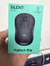 罗技（Logitech）M220 轻音鼠标 无线鼠标 办公鼠标 对称鼠标 带无线微型接收器 灰黑色 实拍图