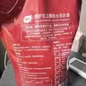植护红石榴香氛洗衣液16斤（2kg*2瓶+1kg*4袋）持久留香去污渍内衣裤 实拍图