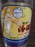 汾酒出口玻汾 清香型白酒 53度 750ml 单瓶装 宴请礼赠自饮 实拍图