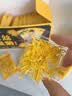 艺福堂菊花茶精品金丝皇菊头采大朵36朵安徽黄山原产独立包养生搭金银花 实拍图
