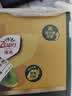佳沛（zespri）新西兰金奇异果10个装单果重103-114g猕猴桃中秋节礼品送水果礼盒 实拍图