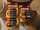 南孚5号电池8粒 五号碱性 聚能环5代 适用血压计/燃气表/遥控器/电子秤/挂钟/无线鼠标【单件包邮】 实拍图