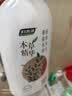 妇炎洁女性私处洗液护理液清洁本草抑菌祛味清洗液688ml/瓶赠冲洗器1瓶 实拍图
