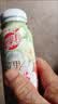 蒙牛真果粒花果奶昔牡丹荔枝风味牛奶饮品230g*10瓶 送礼礼盒 实拍图