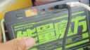 移速【3C认证】能量魔方70000毫安35W超大容量充电宝便携储能户外移动电源快充适用于平板笔记本 实拍图