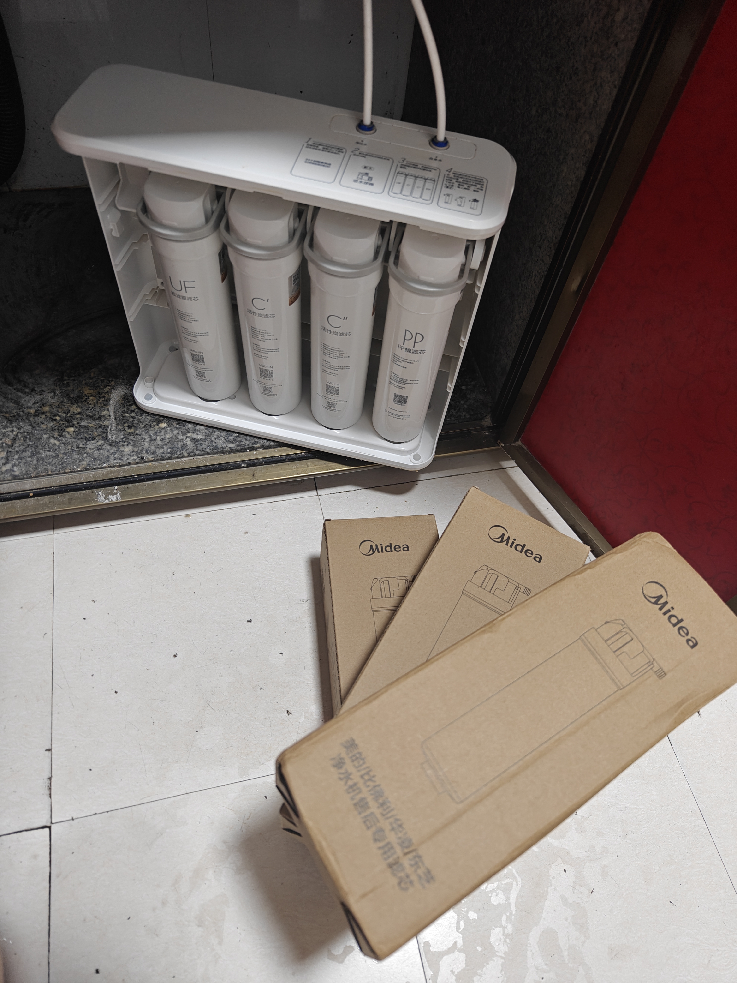 美的（Midea）净水器适用MU151-4、MU135B-4、净水器滤芯 5米PE水管 S1-活性炭滤芯 实拍图