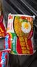 营多捞面印尼进口干拌面即食85克*5包方便面速食面原味传统捞面葱香浓郁 实拍图