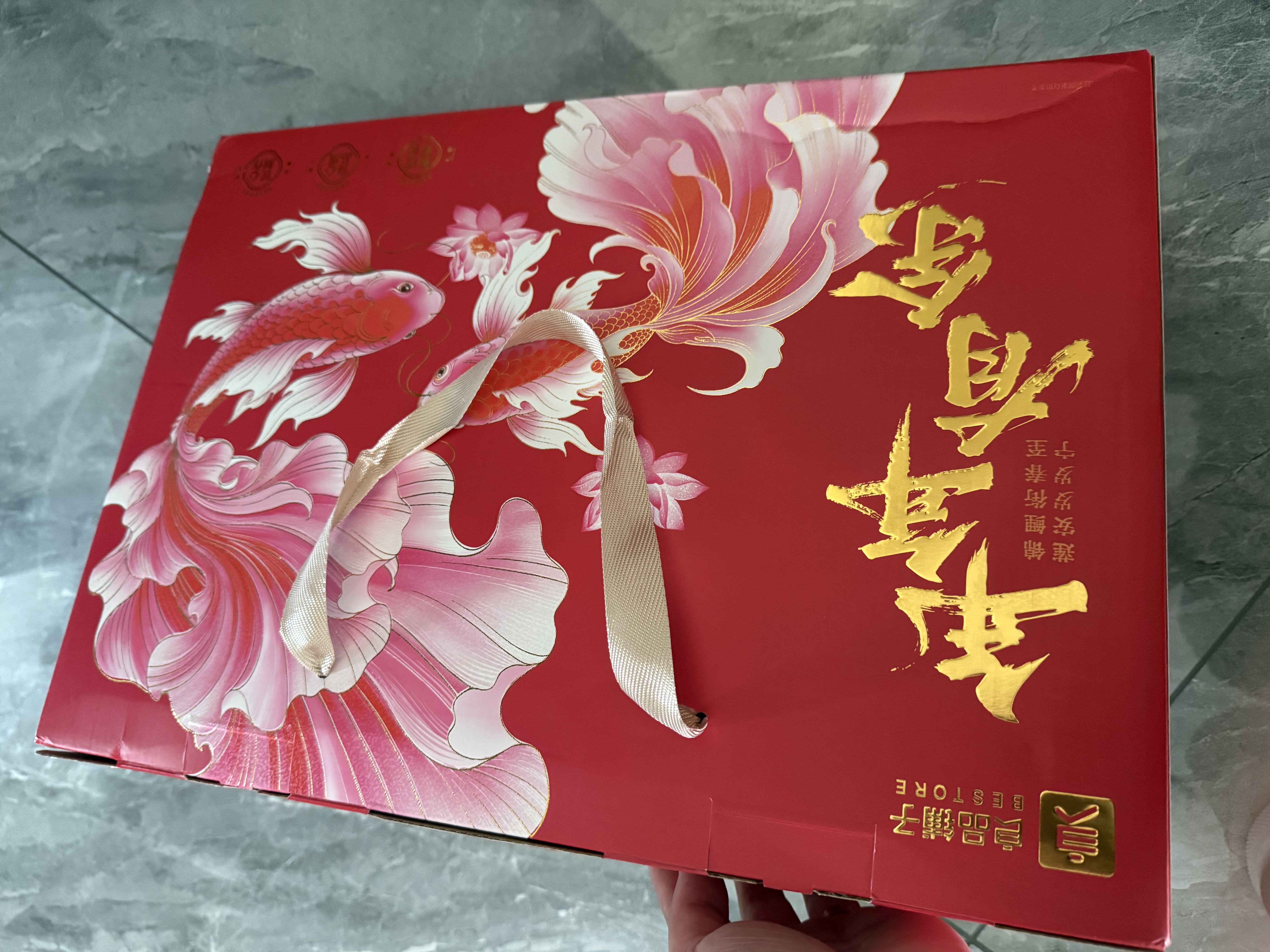 良品铺子坚果礼盒誉珑坚果礼1960g16件零食大礼包自营团购中秋送礼送长辈 实拍图