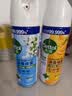 滴露（Dettol）消毒喷雾鞋子除臭杀菌马桶消毒厕所杀菌除味酒精454ml*2铃兰+柑橘 实拍图