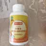 京东京造 叶黄素维生素A加锌软胶囊200粒 护眼保护视力缓解视疲劳儿童成人 实拍图