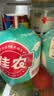 佳农泰国进口易开椰9个装 单果850g+  源头直发 中秋节水果送礼  包邮 实拍图
