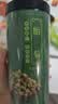 福东海 头采菊花茶胎菊80g 特级夏季高温【无硫熏】桐乡护肝草火养生茶 实拍图