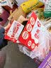 银鹭【任嘉伦推荐】花生牛奶250ml*24 整箱礼盒早餐礼盒 实拍图