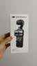 大疆 DJI Osmo Pocket 4 一英寸口袋云台相机 OP灵眸手持数码相机 旅游vlog 便携美颜摄像 标准套装 实拍图