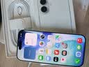 Apple/苹果/苹果 iPhone 17 256GB 白色 支持移动联通电信5G 双卡双待手机 实拍图