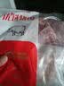 高金食品 猪肘子净重1.1kg贵州跑山猪猪前肘子猪蹄膀猪肘子  猪肉生鲜 实拍图