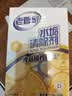 老管家水垢清洁剂23.8g*20条柠檬酸除垢剂洁净饮水机电水壶清洁剂 实拍图